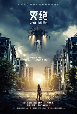 韩国剧情电影大全刊号004母亲条目图